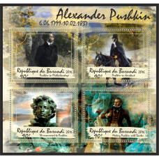 Великие люди Александр Пушкин